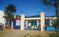 082 Branch Of Van Lem Primary School - Before